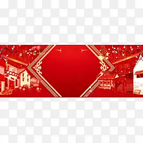 中式新年年货节几何红色banner