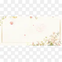 碎花文艺芽黄女装banner背景图