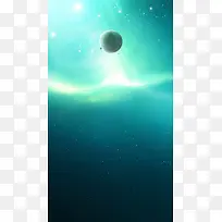 蓝色宇宙星空H5背景