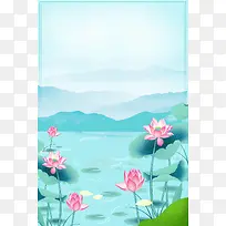 唯美清新荷花荷叶背景