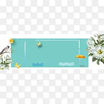 淘宝电商天猫服装秋季服装新品banner