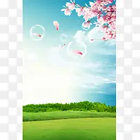 大自然桃花自然风景春季海报背景素材