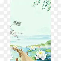 清明节中国传统psd分层banner