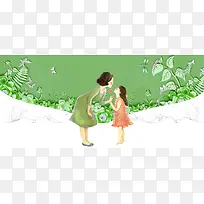 母亲节创意绿色几何玫瑰简约背景