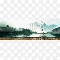 清新宁静湖水木桌背景
