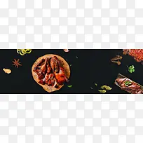 北京烤鸭美食绿叶黑色banner