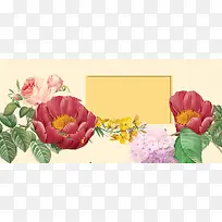 淘宝天猫春季手绘花朵文艺海报背景