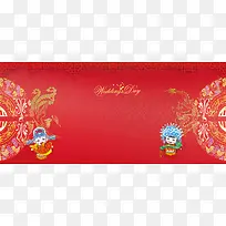 中式婚礼文艺喜庆红色banner