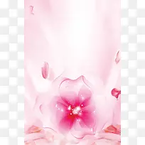 粉色花朵清新美容海报