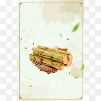 小清新甘蔗蔬菜水果