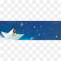 蓝色手绘卡通星空banner