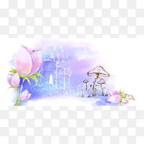 唯美花朵背景