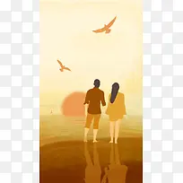情人爱情夕阳卡通手绘插画背景