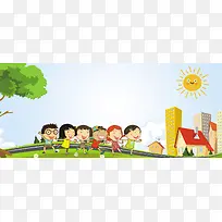 儿童上学开学读书清新蓝色banner