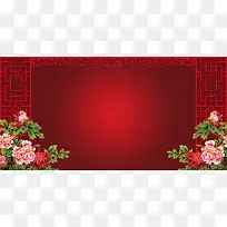 喜庆大气中式婚礼