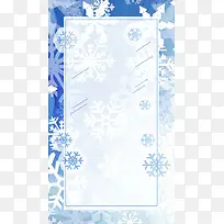 蓝色简约风格秋冬促销雪花装饰女装