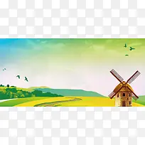简约时尚乡村旅游海报设计背景图