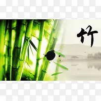 绿色竹子背景模板