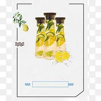 清凉饮料海报背景