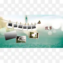 怀旧照片墙故事蓝色海报背景