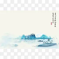 浪漫中式山川文化背景素材