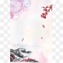 复古风中秋佳节水彩
