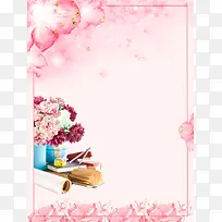 清新粉色教师节鲜花速递宣传海报