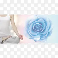 蓝色梦幻花卉瑜伽养生海报背景素材