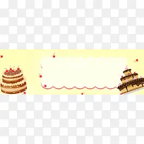 简约创意生日蛋糕banner