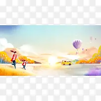 小清新秋季旅游PSD分层