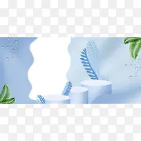 金秋补水季清新电商美妆促销banner
