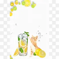 夏季柠檬水冷饮海报素材