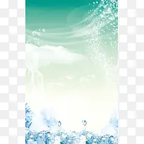 夏日清凉海报背景
