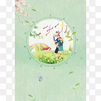 春分季节宜人美图