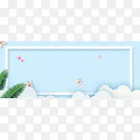 电商夏日文艺清新樱花背景海报banner