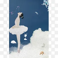 唯美清新芭蕾人生宣传海报