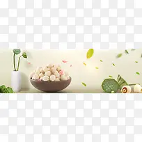 莲子补血文艺中式绿叶banner