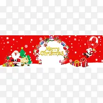 圣诞节红色背景主题banner