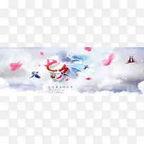 七夕情人节模板PSD分层淘宝bannner