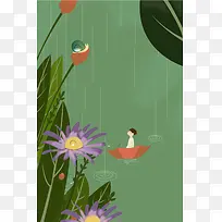 夏至季节风景美图