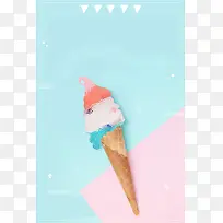 蓝色小清新冷饮冰淇淋海报设计