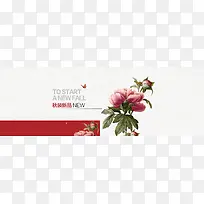 秋装新品淘宝女装背景