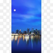 蓝天大海城市夜景手机端H5背景