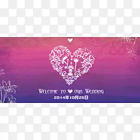 紫色渐变梦幻浪漫婚礼背景