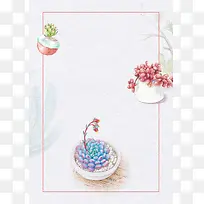 清新文艺手绘多肉花店海报背景psd
