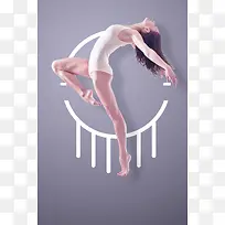 简约芭蕾人生艺术背景模板