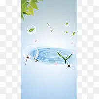 清新水面波纹背景