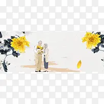 重阳节菊花文艺简约灰色banner