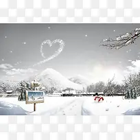 梦幻冬季雪景海报背景图