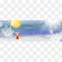 紫色浓情中秋荷花电商banner